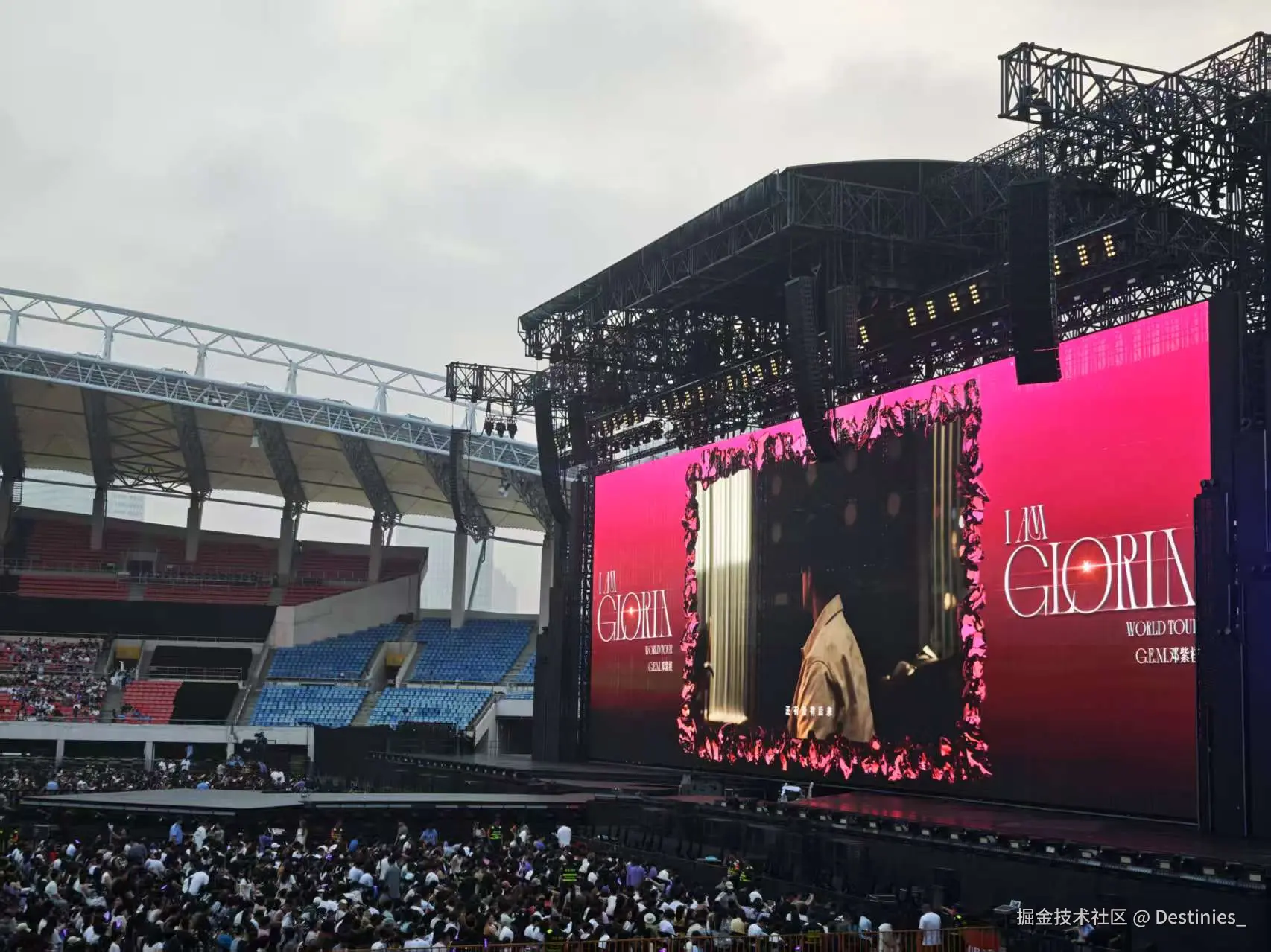 Destinies_于2025-07-07 08:43发布的图片