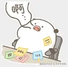 岁岁平安呐于2026-02-07 14:08发布的图片