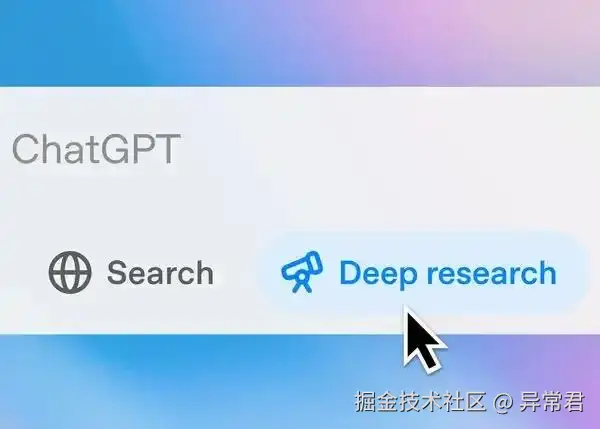 异常君于2025-04-27 12:25发布的图片