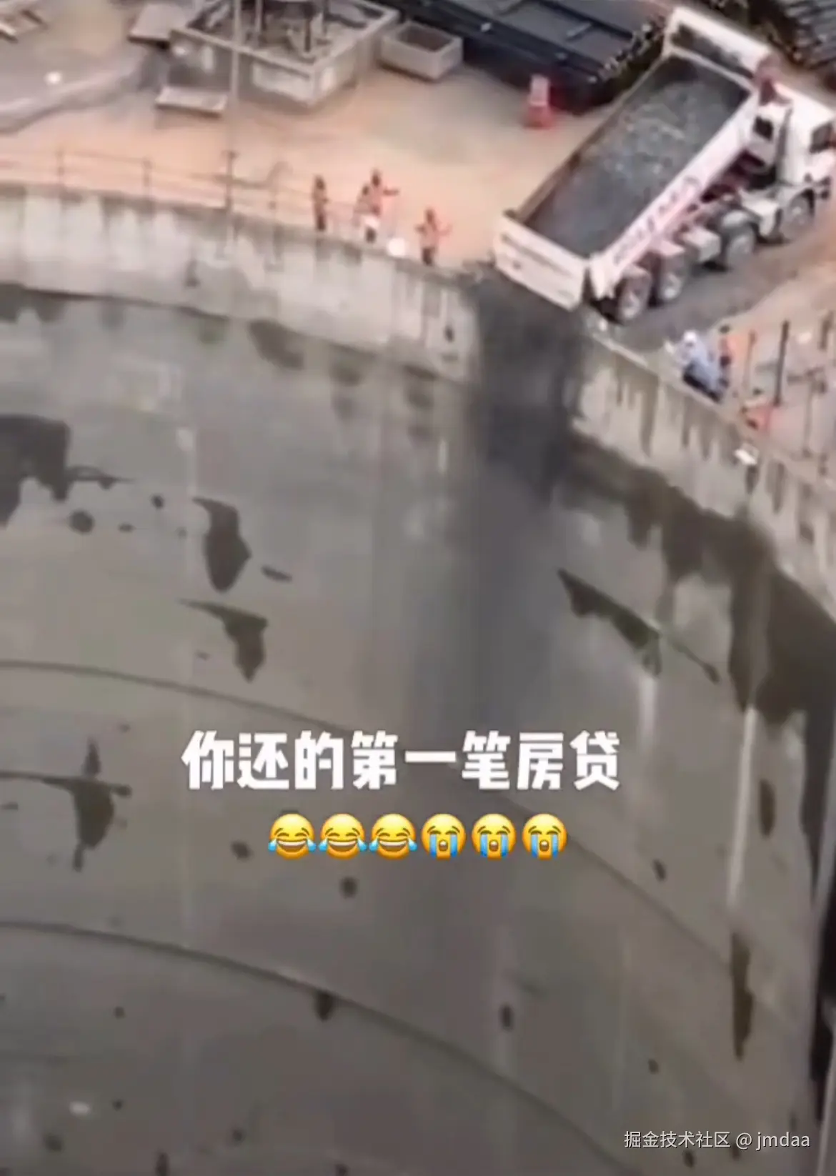 jmdaa于2024-12-18 08:22发布的图片