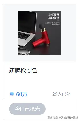 落叶霞枫于2026-03-27 08:50发布的图片