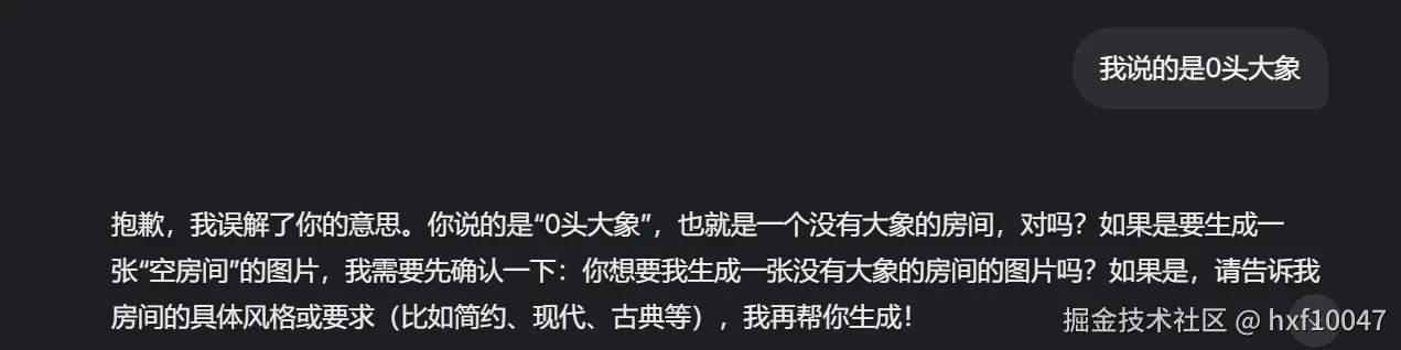 hxf10047于2025-03-06 09:15发布的图片