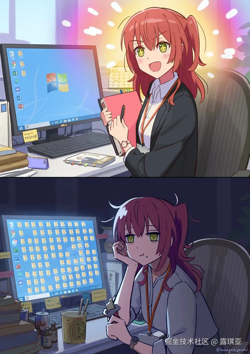 露琪亚于2025-05-15 22:08发布的图片