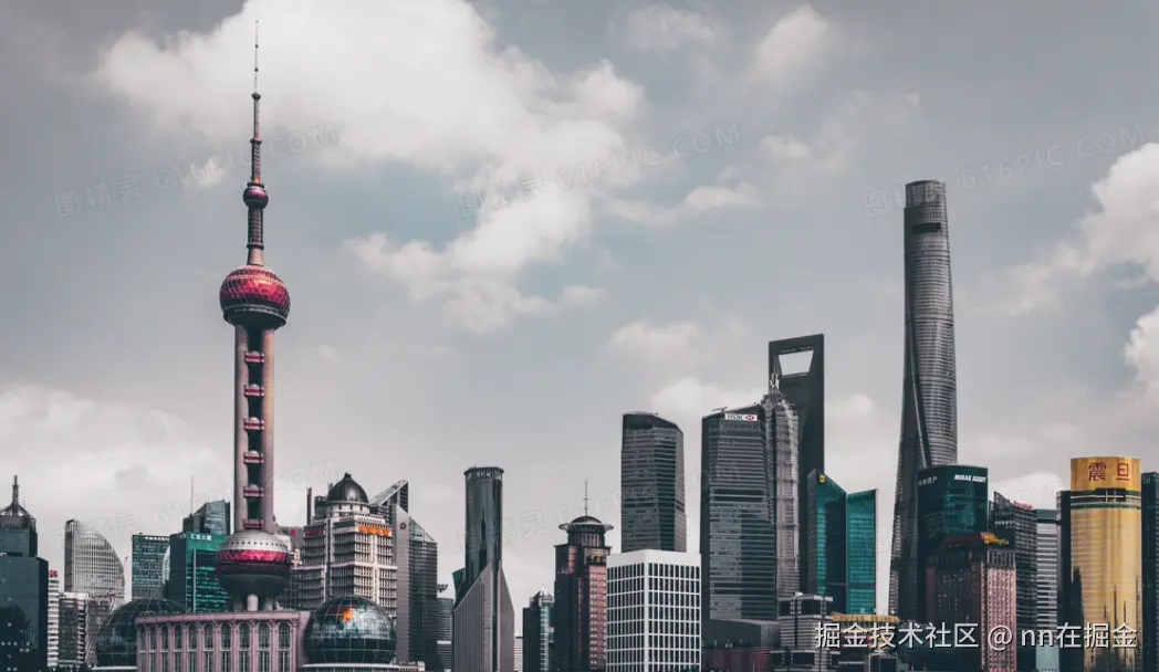 nn在掘金于2025-03-04 17:02发布的图片