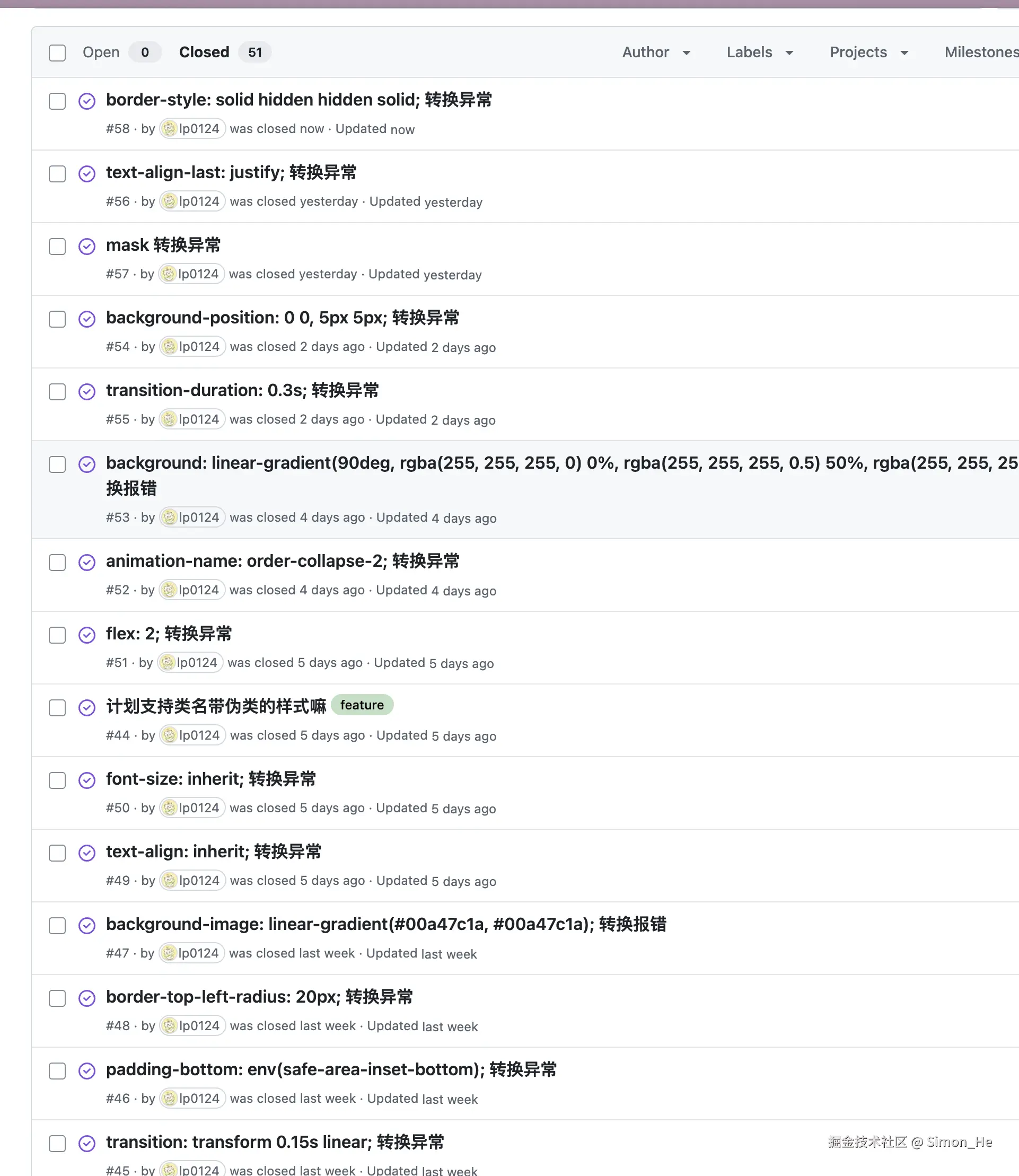 Simon_He于2025-05-14 10:53发布的图片