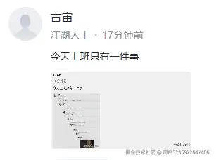 用户3295922042406于2025-09-30 16:26发布的图片