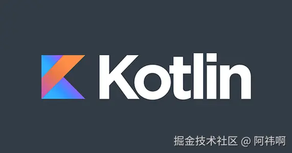 Kotlin