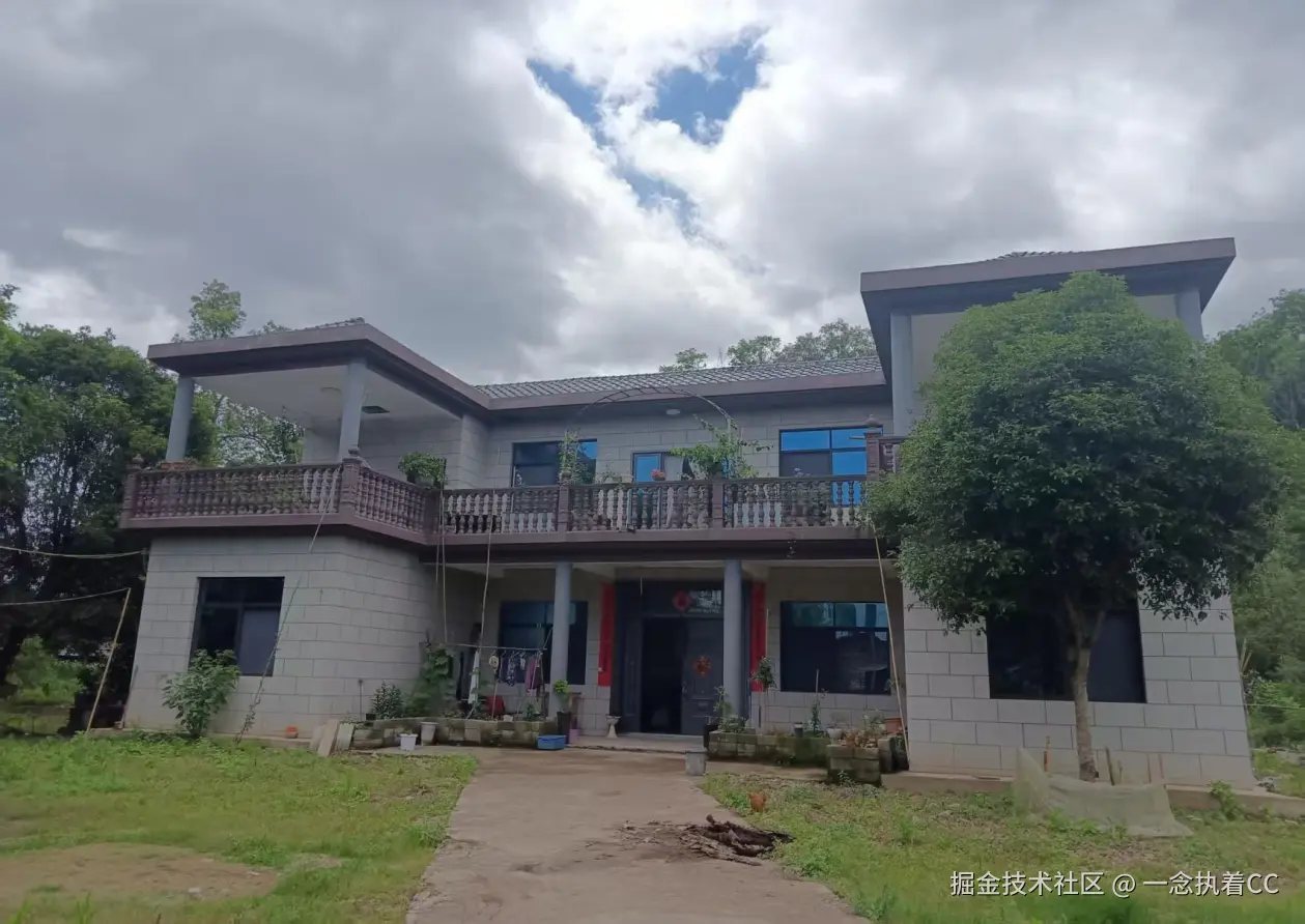 一念执着CC于2025-11-28 06:25发布的图片