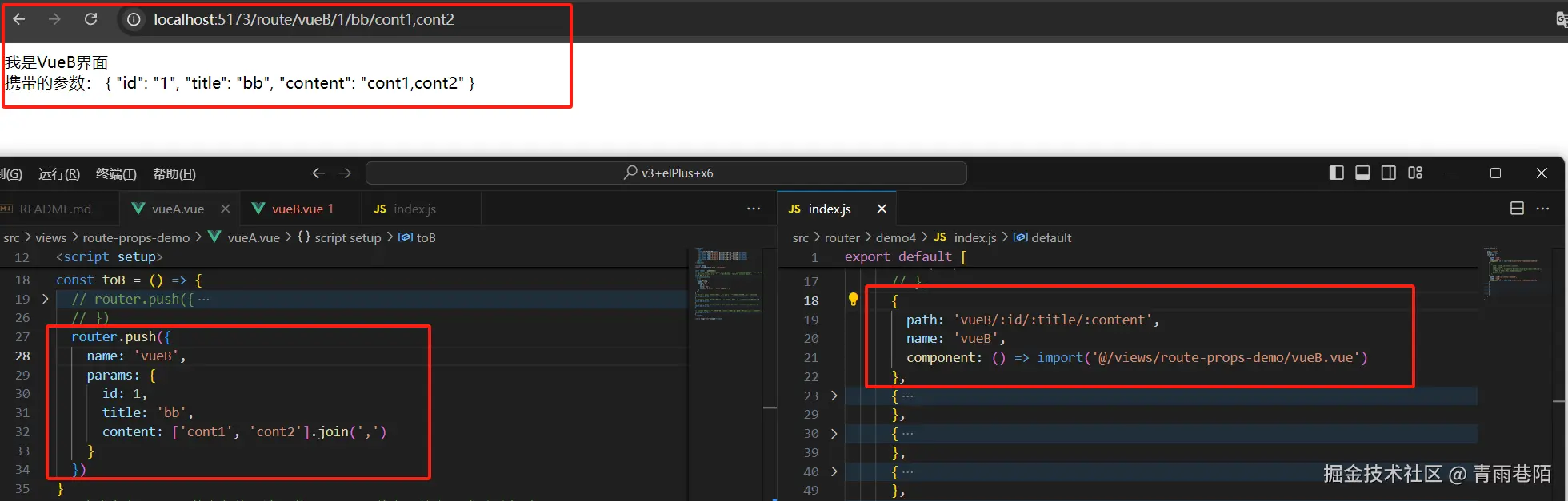 青雨巷陌于2024-10-04 19:17发布的图片