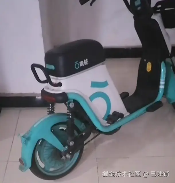 已注销于2025-06-23 02:17发布的图片