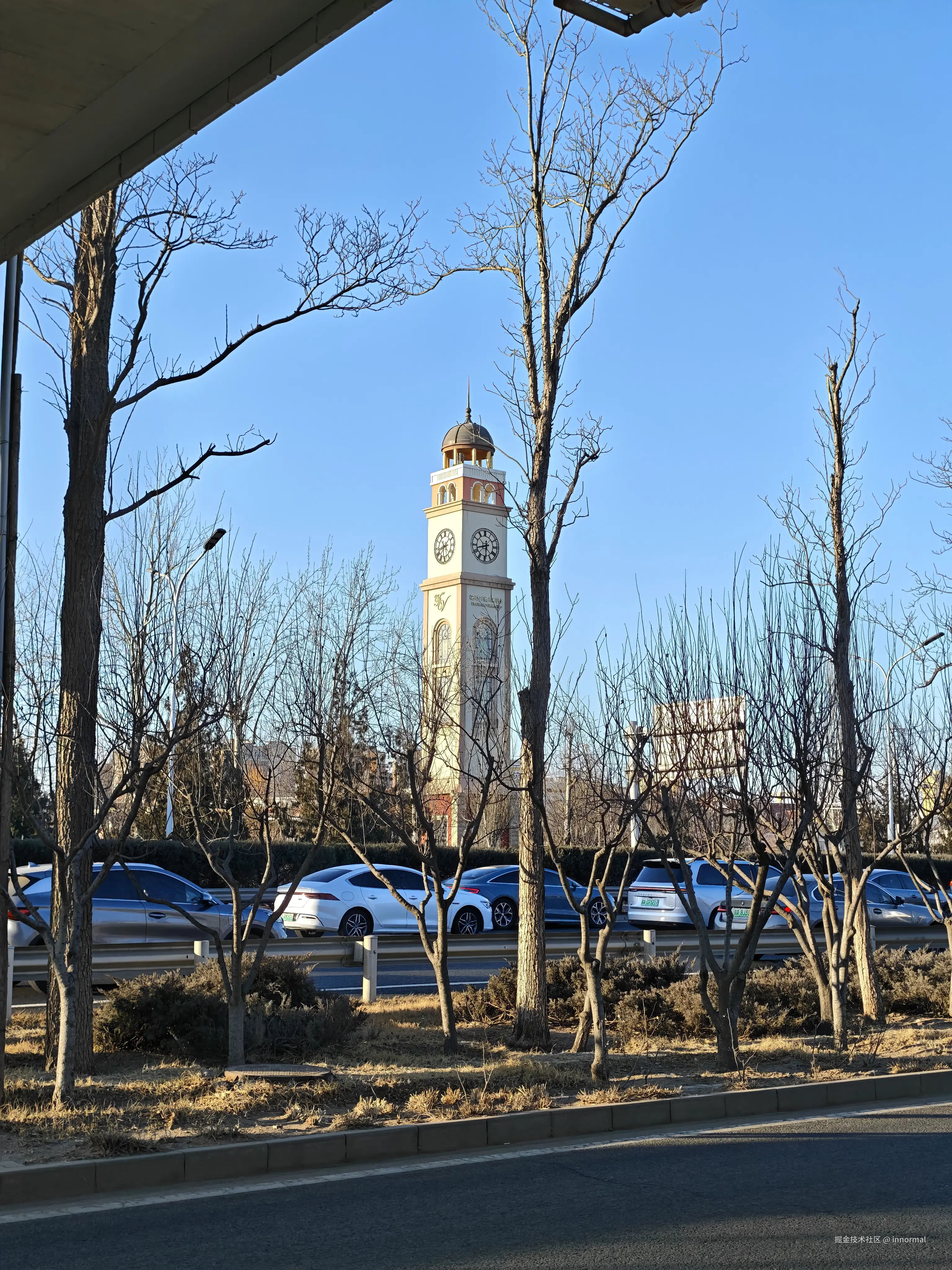 innormal于2026-02-12 08:45发布的图片