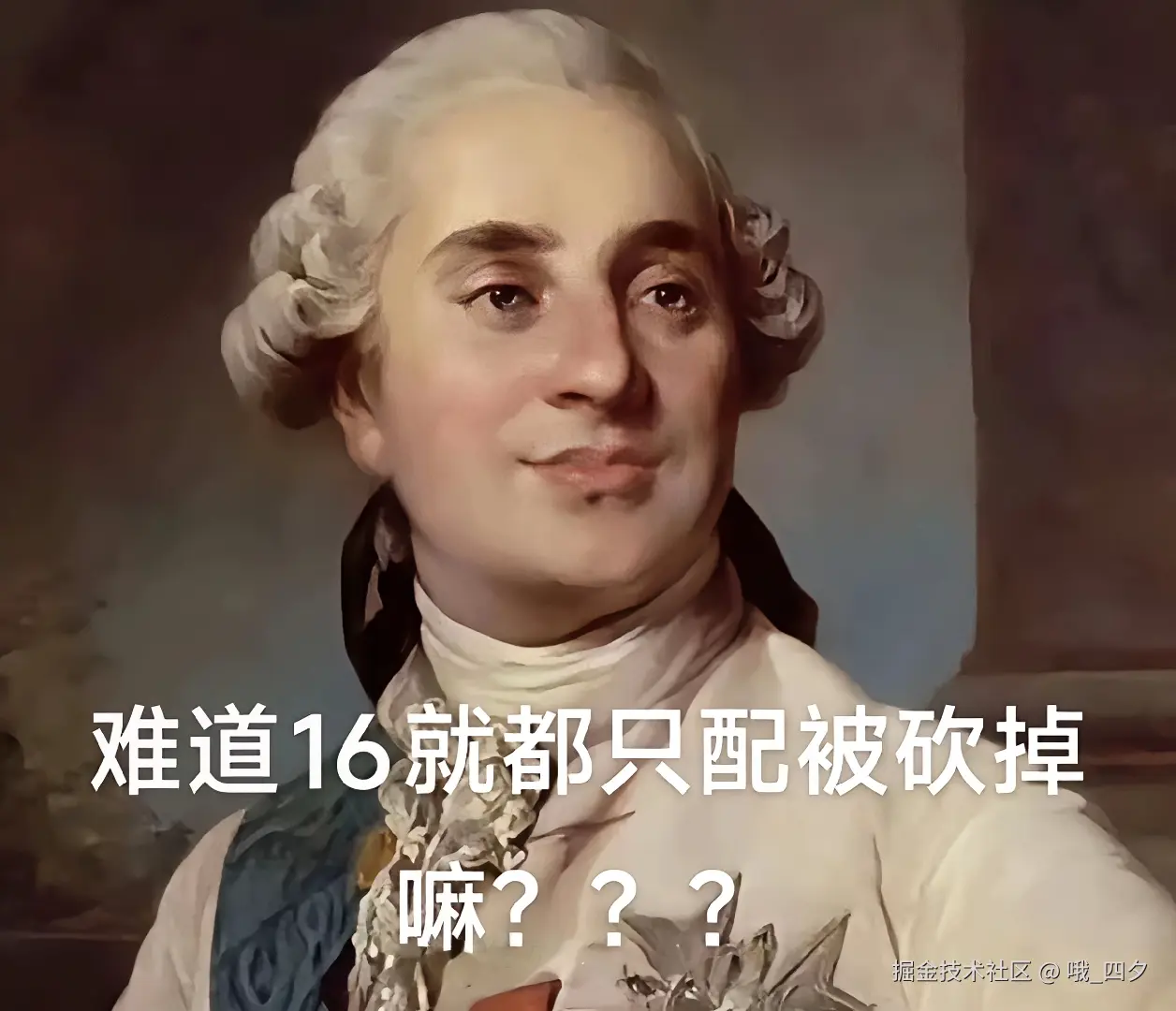 哦_四夕于2025-09-16 11:00发布的图片