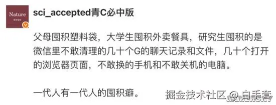 白手套于2025-09-27 11:24发布的图片