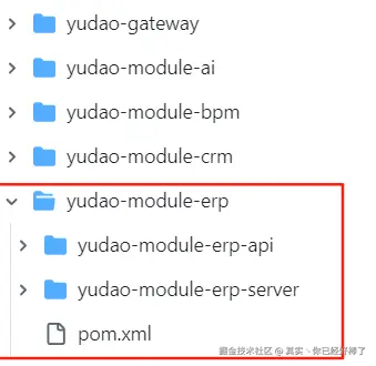 其实丶你已经好棒了于2025-08-08 15:43发布的图片
