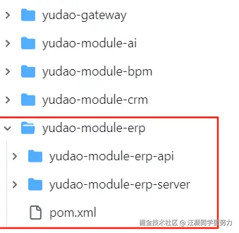汪凝同学要努力于2025-08-08 07:43发布的图片