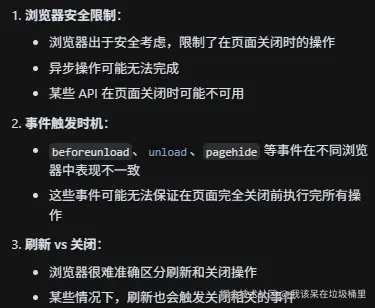 我该呆在垃圾桶里于2025-06-17 17:30发布的图片
