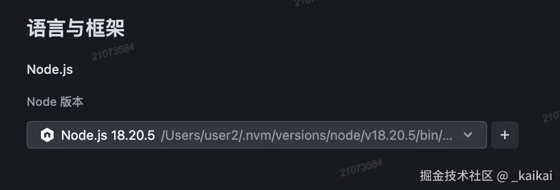 _kaikai于2025-07-16 18:08发布的图片