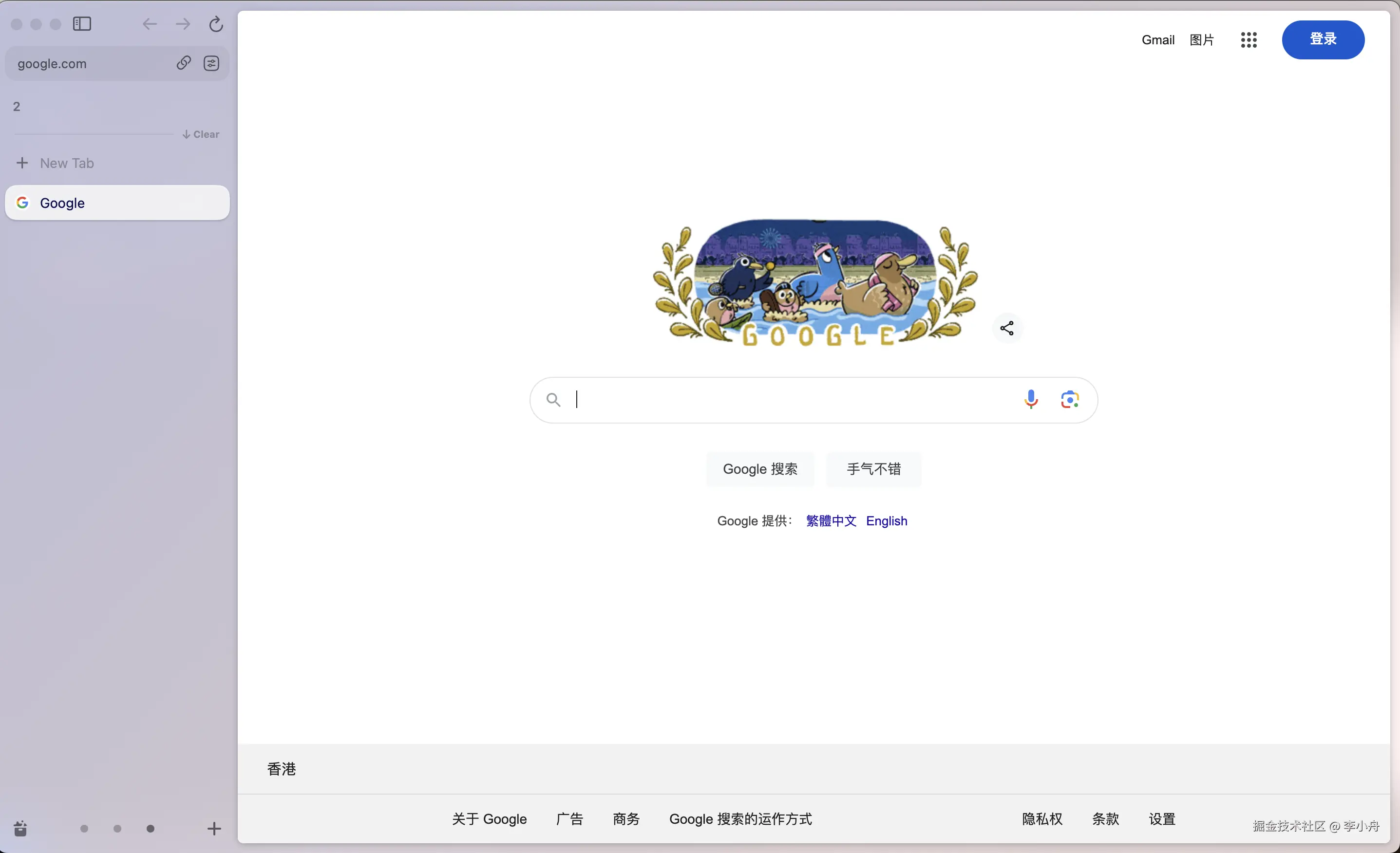 李小舟于2024-07-26 14:43发布的图片