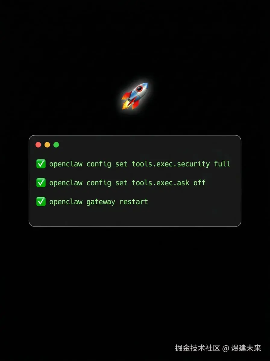 煜建未来于2026-04-02 12:07发布的图片