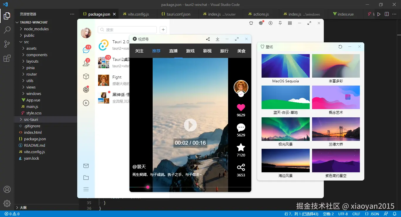 xiaoyan2015于2024-09-27 08:41发布的图片