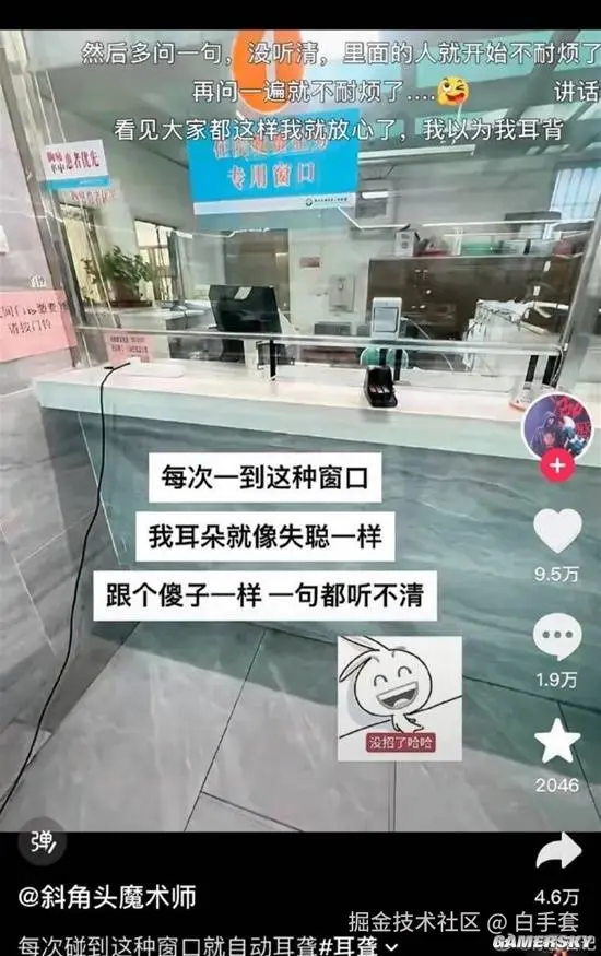 白手套于2025-09-18 02:23发布的图片