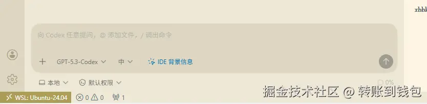 转账到钱包于2026-03-20 10:31发布的图片