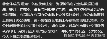 美食探险于2025-07-08 11:59发布的图片