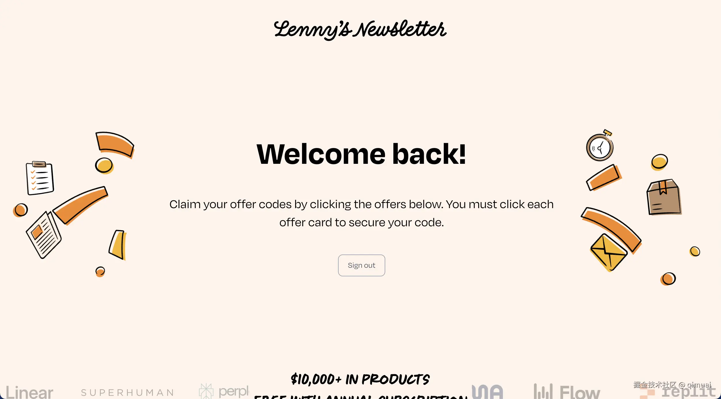 qimuai于2025-08-12 12:41发布的图片