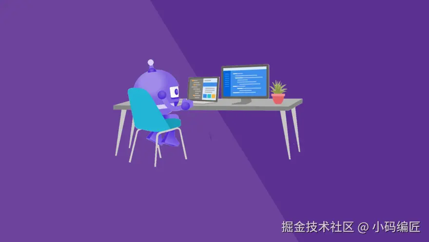 物联网