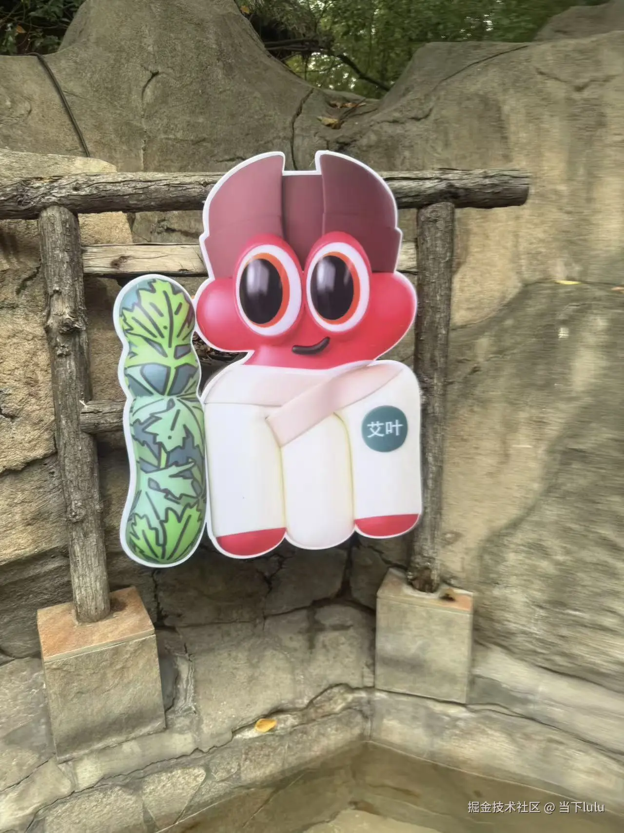 当下lulu于2025-10-13 10:49发布的图片