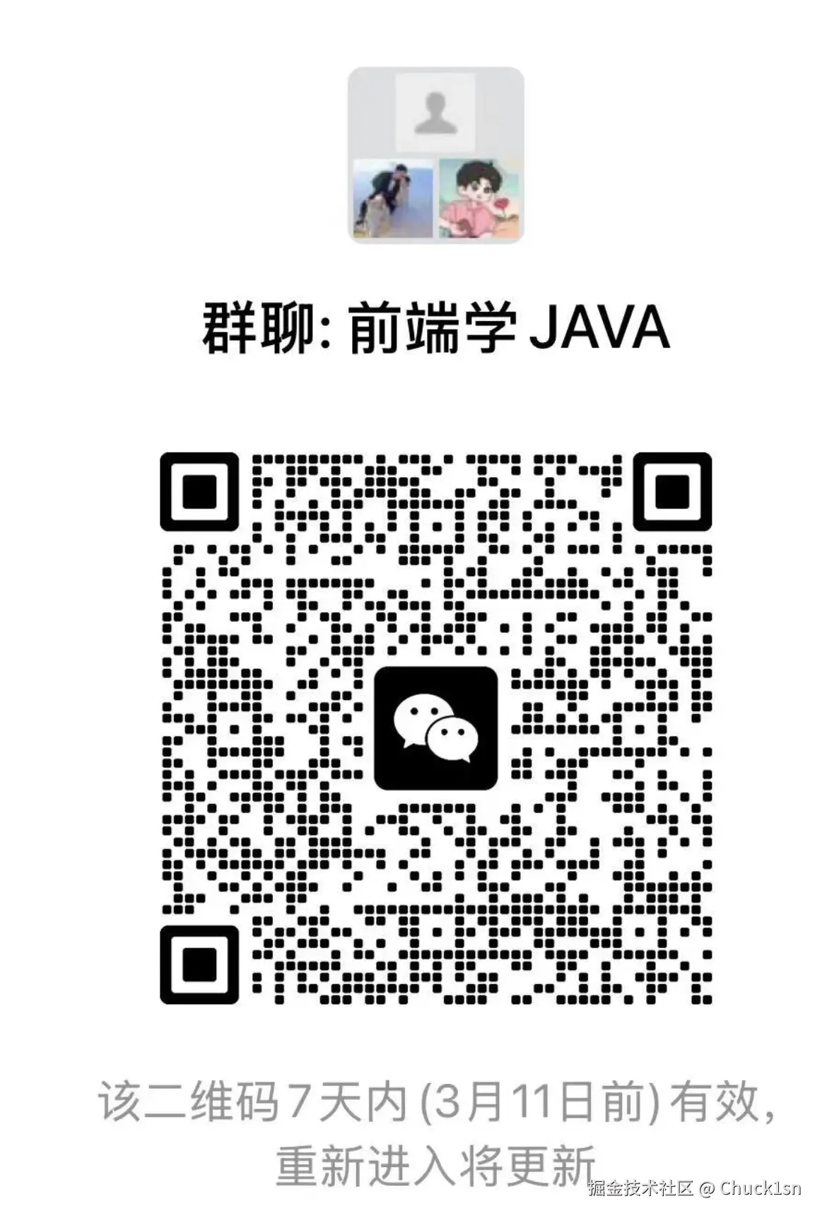 Chuck1sn于2025-03-04 18:15发布的图片