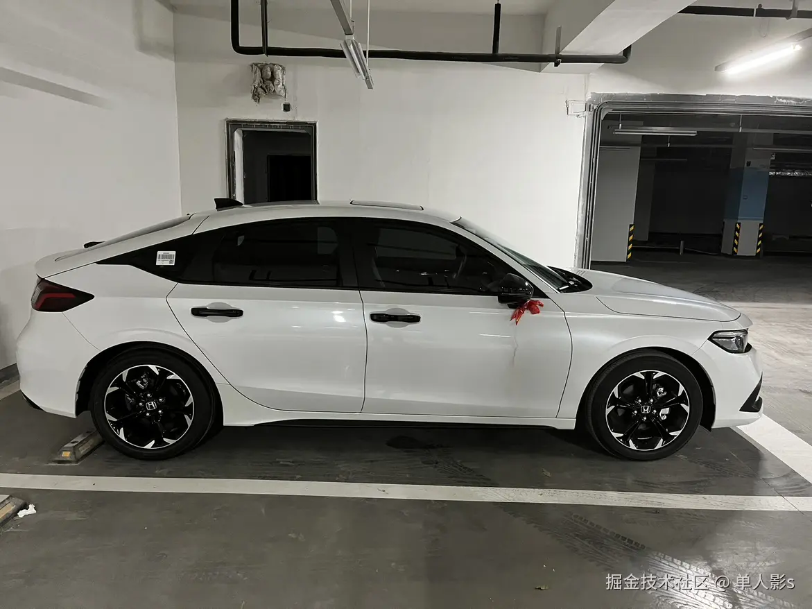 单人影s于2025-02-08 16:28发布的图片