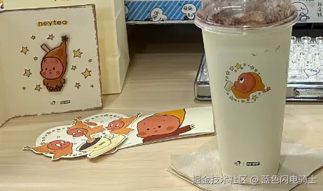 蓝色闪电骑士于2025-12-22 08:33发布的图片