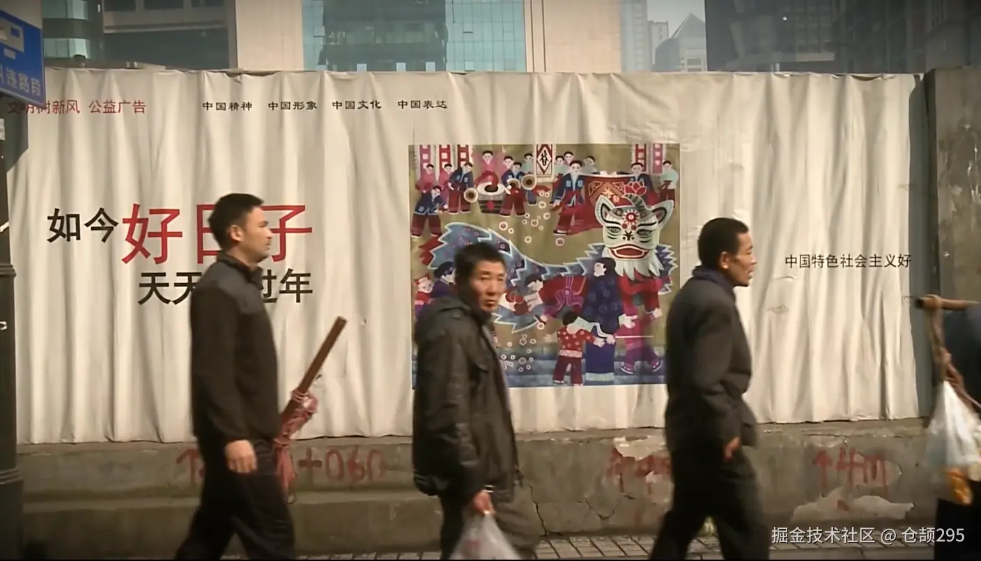 仓颉295于2026-03-16 11:19发布的图片