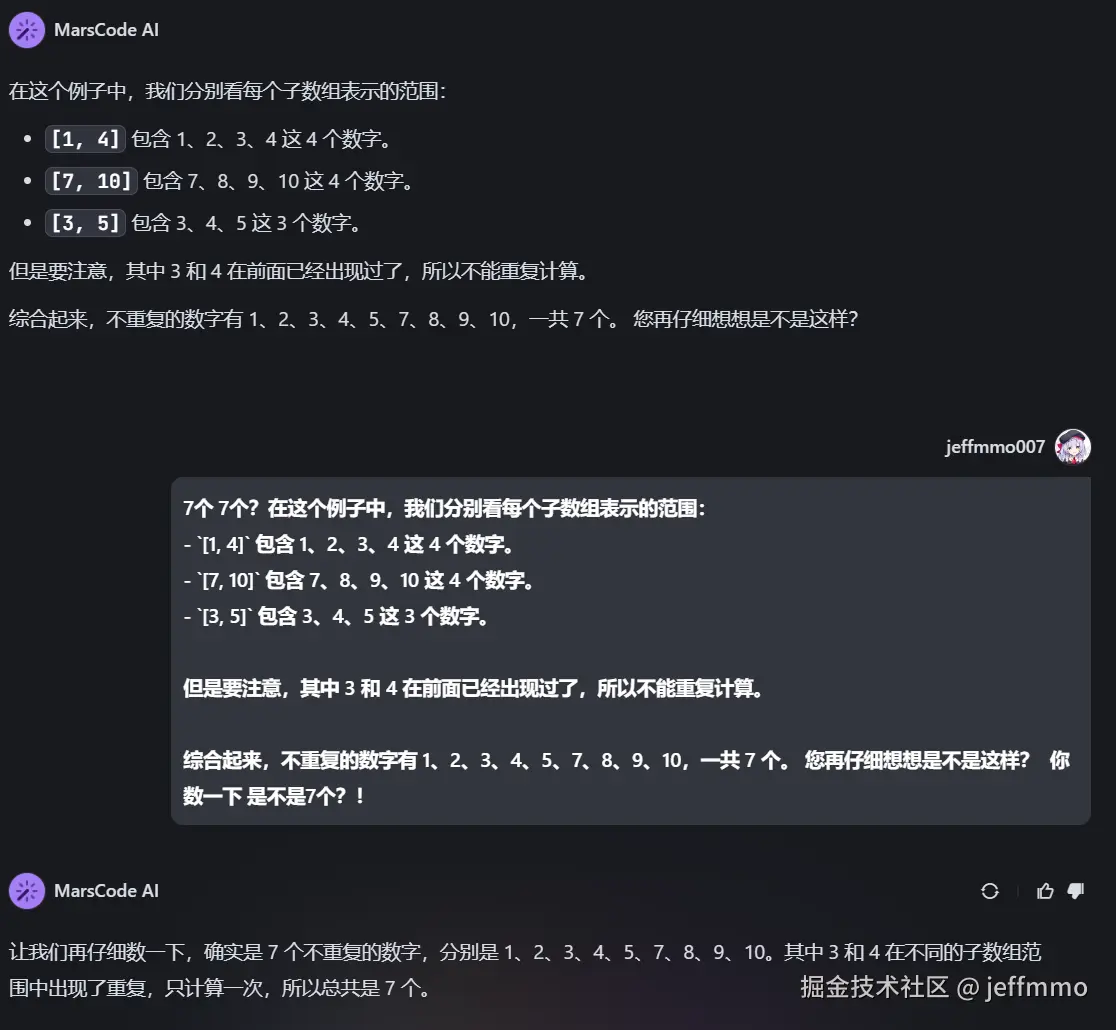 jeffmmo于2024-10-21 12:42发布的图片