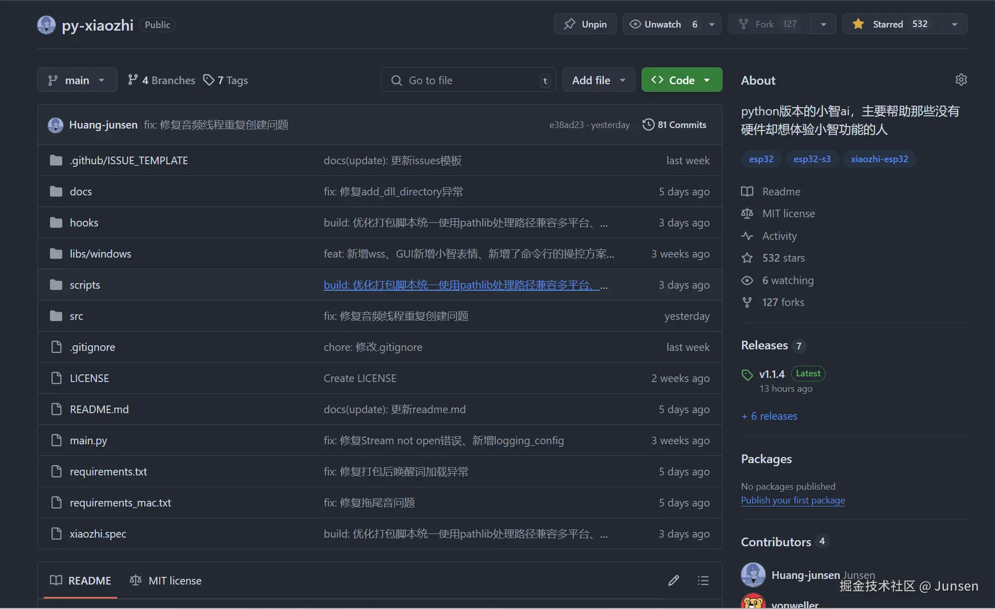 Junsen于2025-03-24 12:22发布的图片