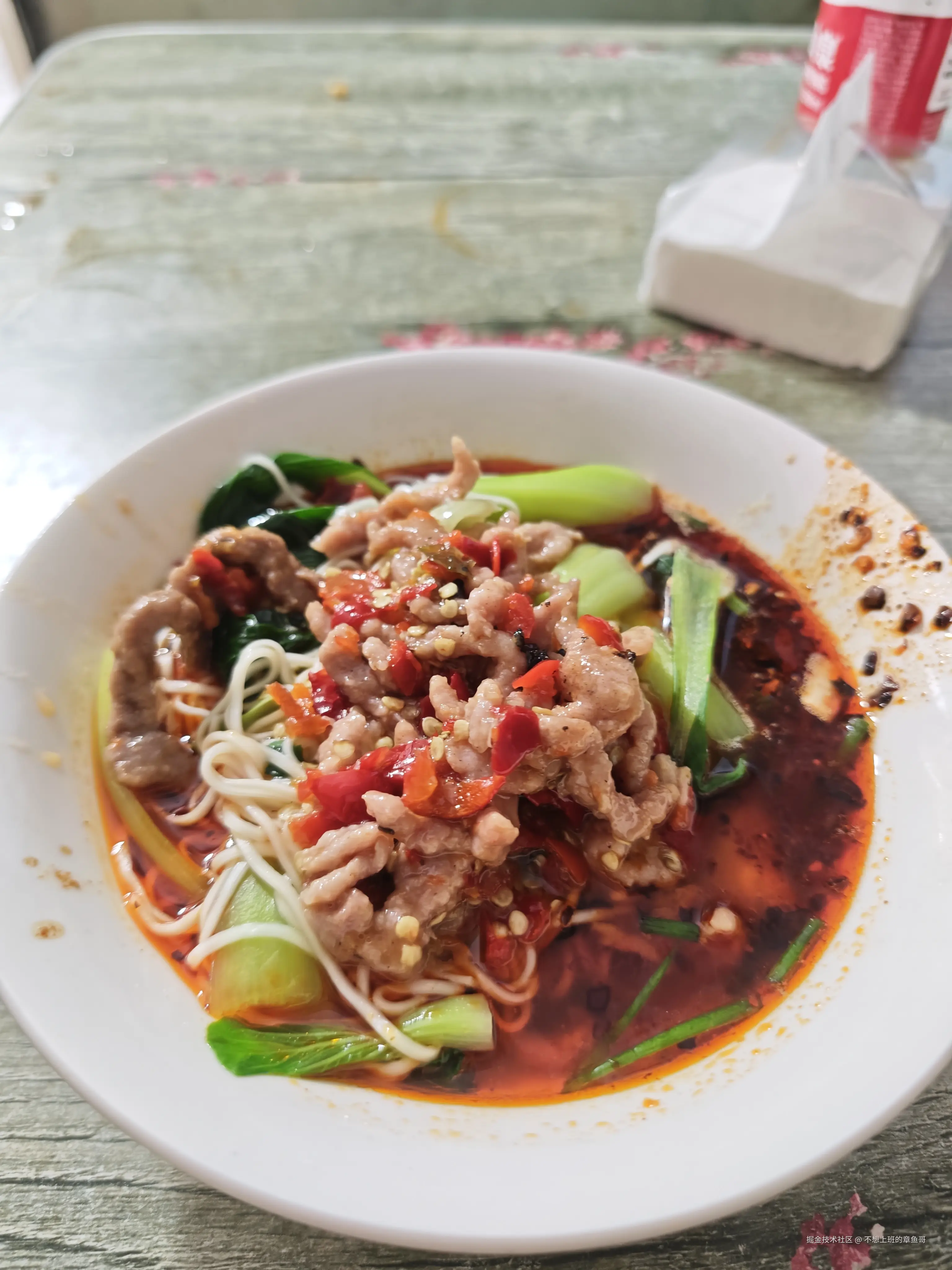 不想上班的章鱼哥于2025-10-09 03:56发布的图片