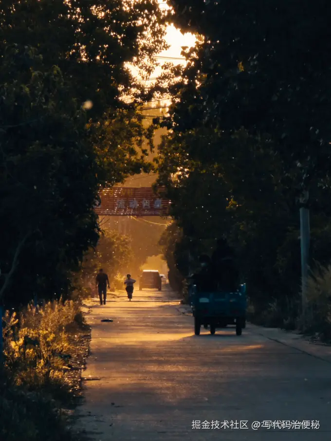 写代码治便秘于2025-05-07 10:57发布的图片