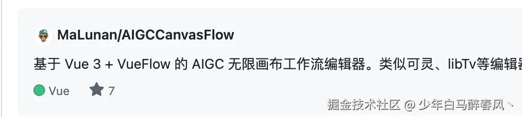 少年白马醉春风丶于2026-05-09 15:09发布的图片