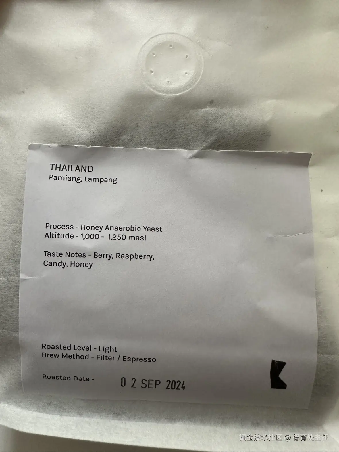 德育处主任于2024-09-16 09:13发布的图片