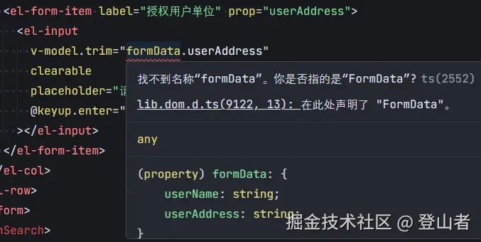 登山者于2025-02-25 14:56发布的图片