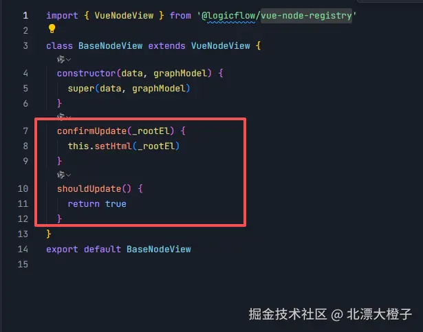 北漂大橙子于2025-09-01 18:31发布的图片