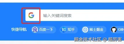 超厉害于2025-04-01 09:27发布的图片