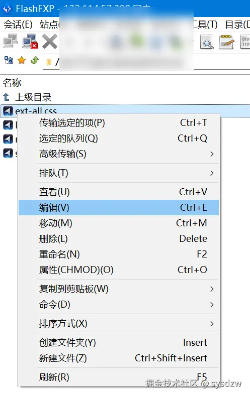 sysdzw于2025-04-04 11:33发布的图片