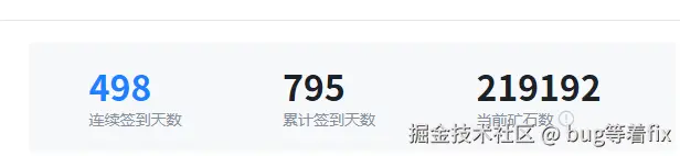 bug等着fix于2025-09-29 10:00发布的图片