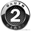OAuth2.0 的实际应用
