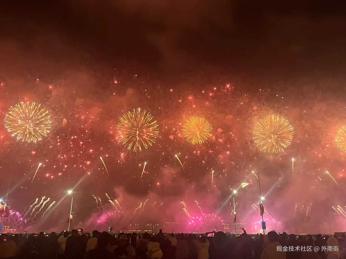 外南街于2026-02-25 09:10发布的图片