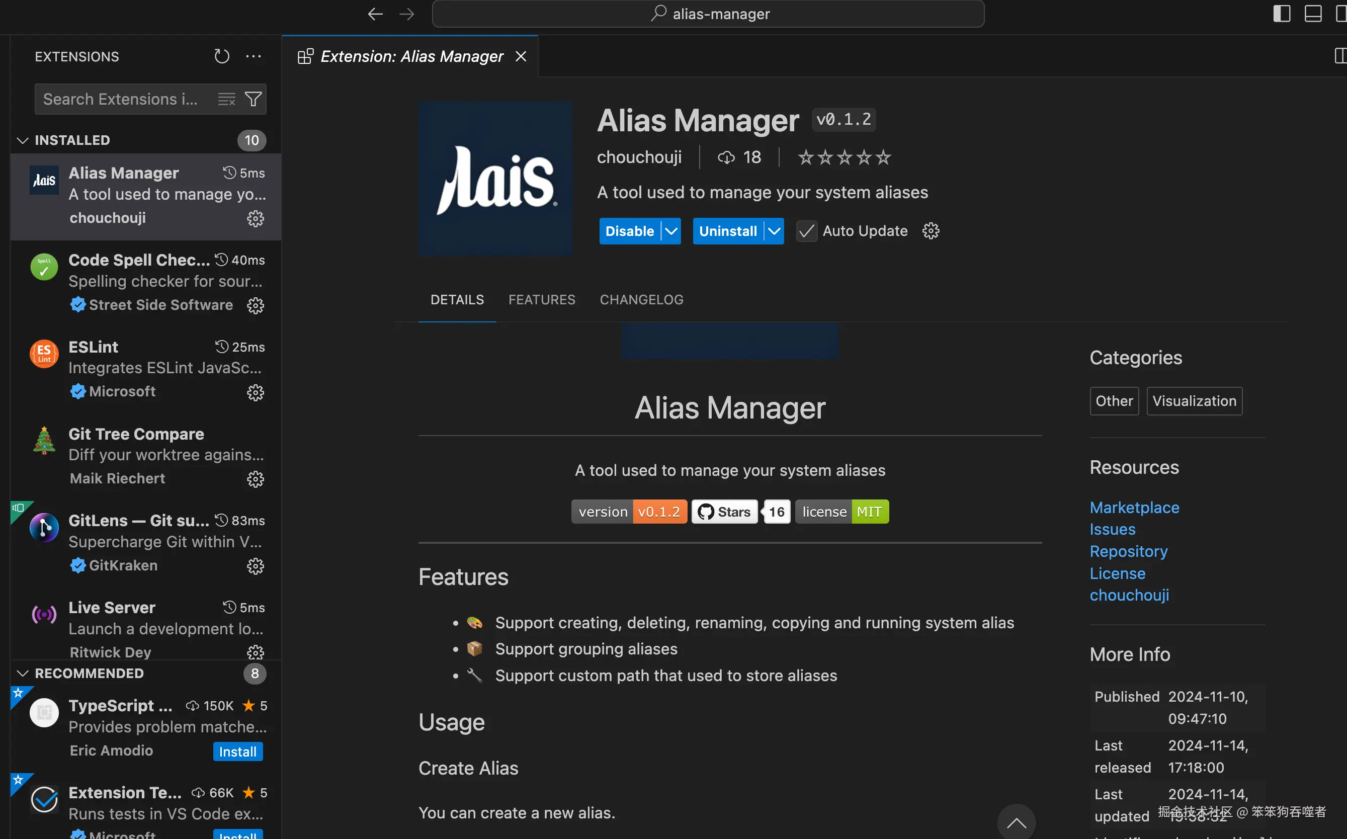 笨笨狗吞噬者于2024-11-14 20:29发布的图片