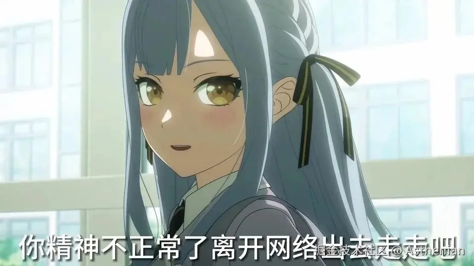 ORM框架