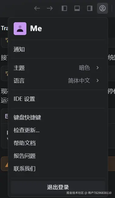 用户78296838110于2025-07-24 20:11发布的图片